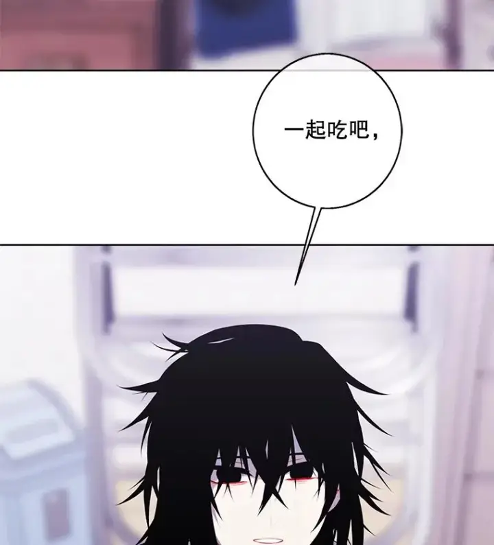 《我在小说里当无赖》109.收场图2