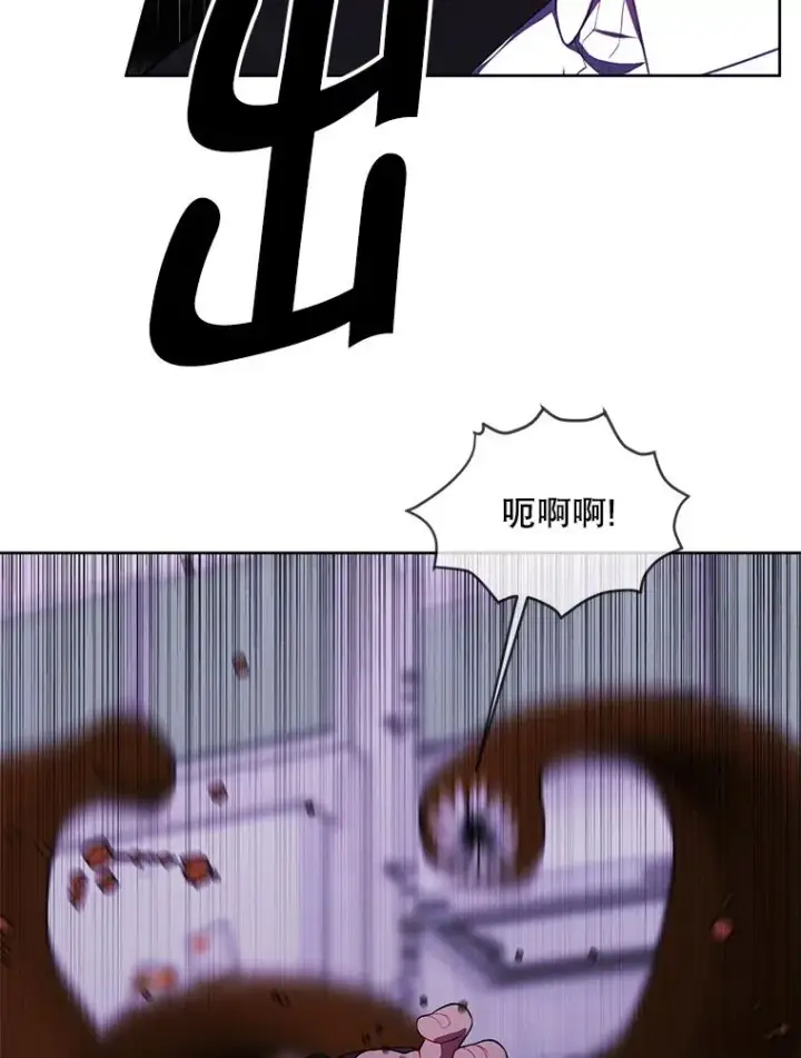 《我在小说里当无赖》109.收场图31