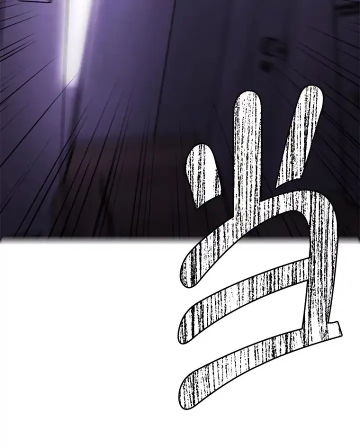 《我在小说里当无赖》109.收场图72