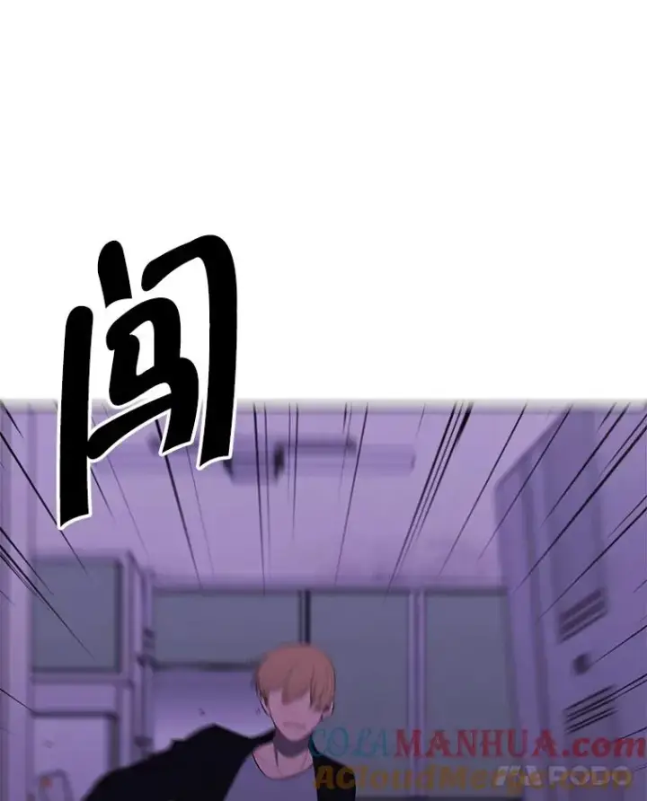 《我在小说里当无赖》109.收场图73