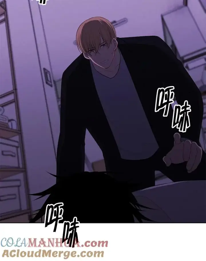 《我在小说里当无赖》110.魔力暴走图10