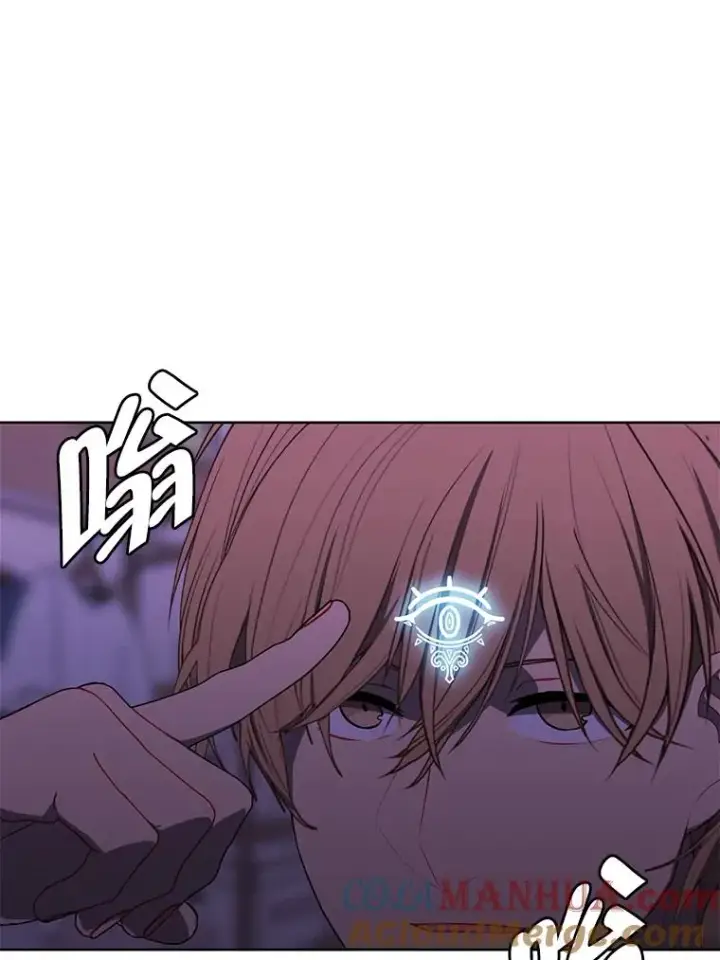 《我在小说里当无赖》110.魔力暴走图16