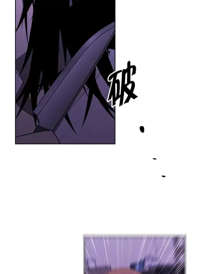 《我在小说里当无赖》110.魔力暴走图59