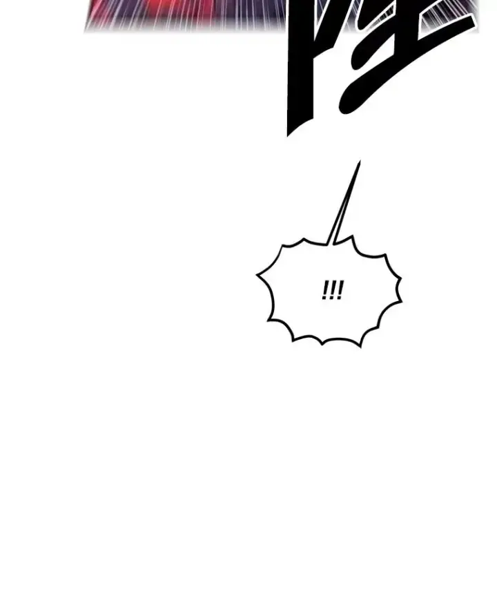 《我在小说里当无赖》110.魔力暴走图86