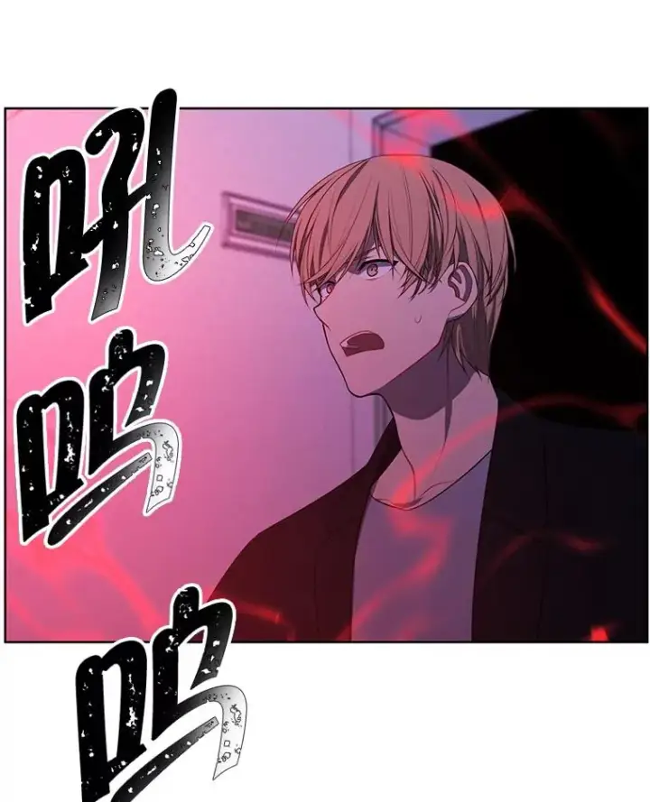《我在小说里当无赖》110.魔力暴走图87