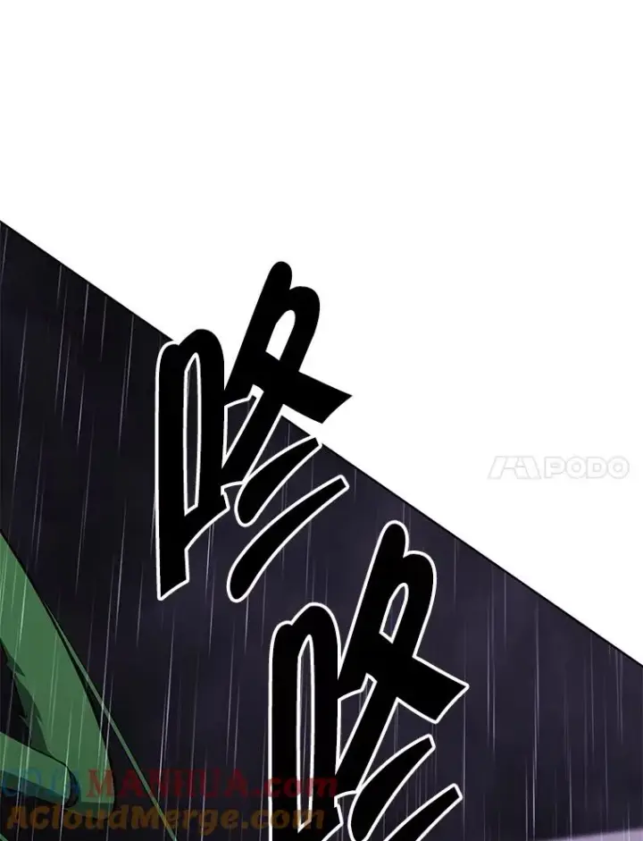 《我在小说里当无赖》112.既定的死亡图28