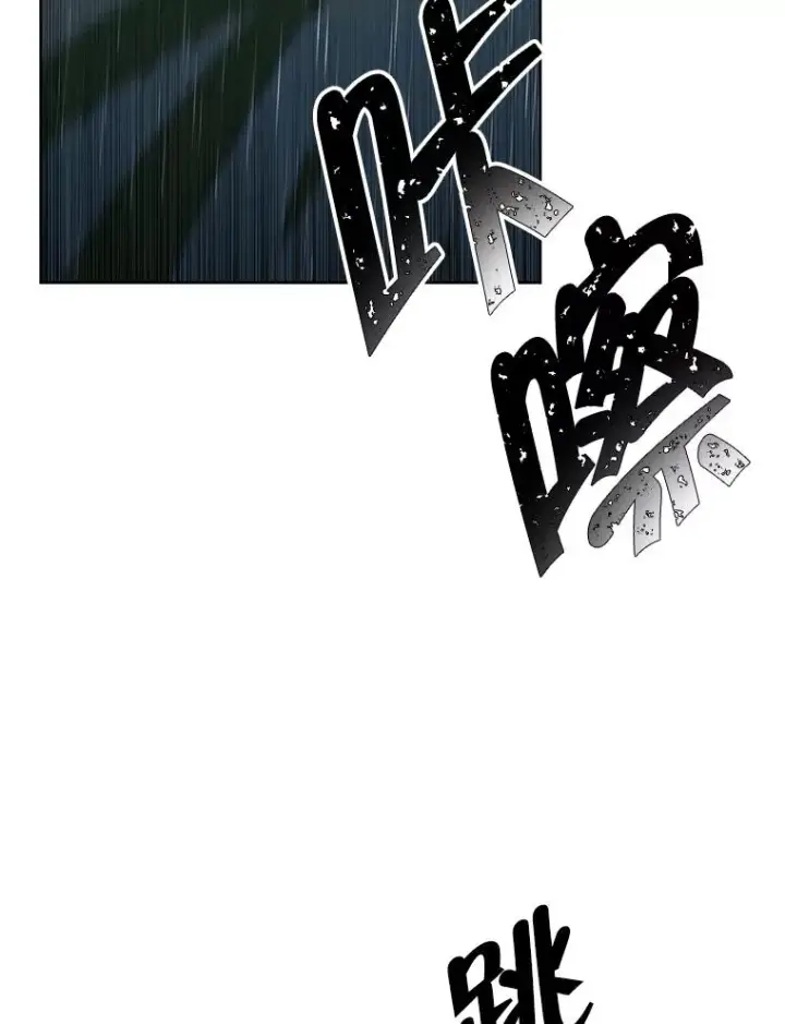《我在小说里当无赖》112.既定的死亡图57