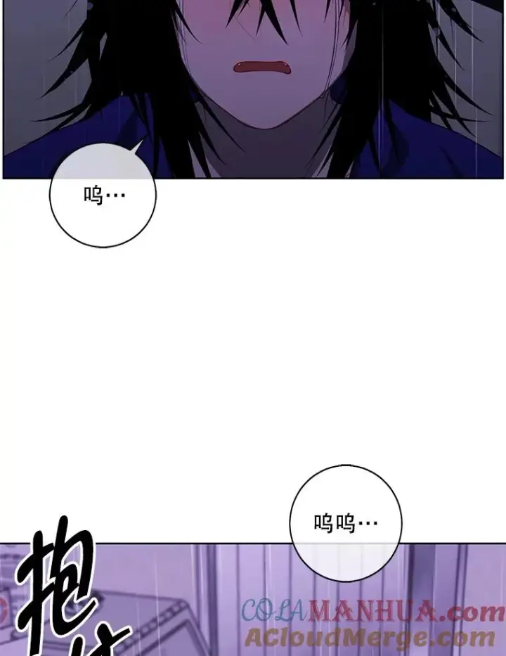 《我在小说里当无赖》112.既定的死亡图82