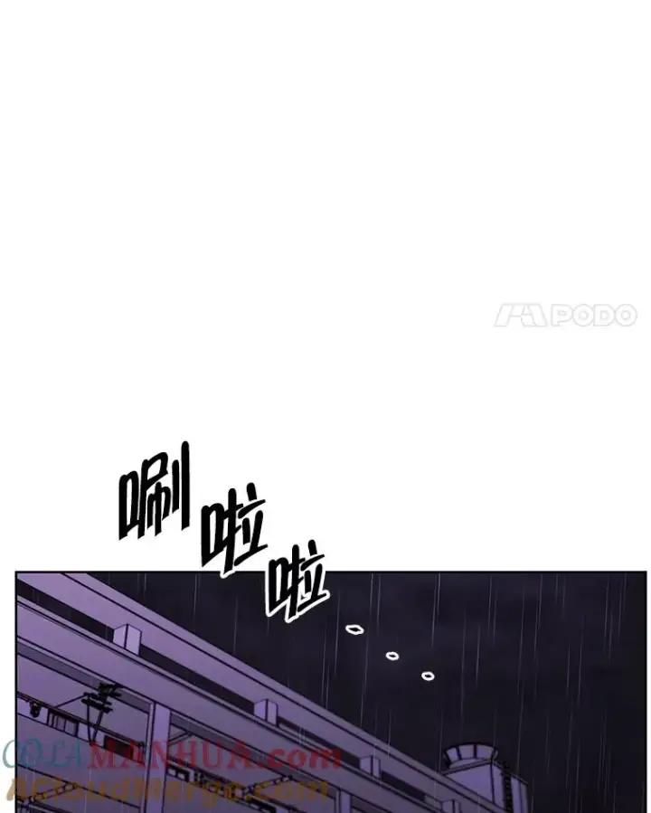 《我在小说里当无赖》112.既定的死亡图88