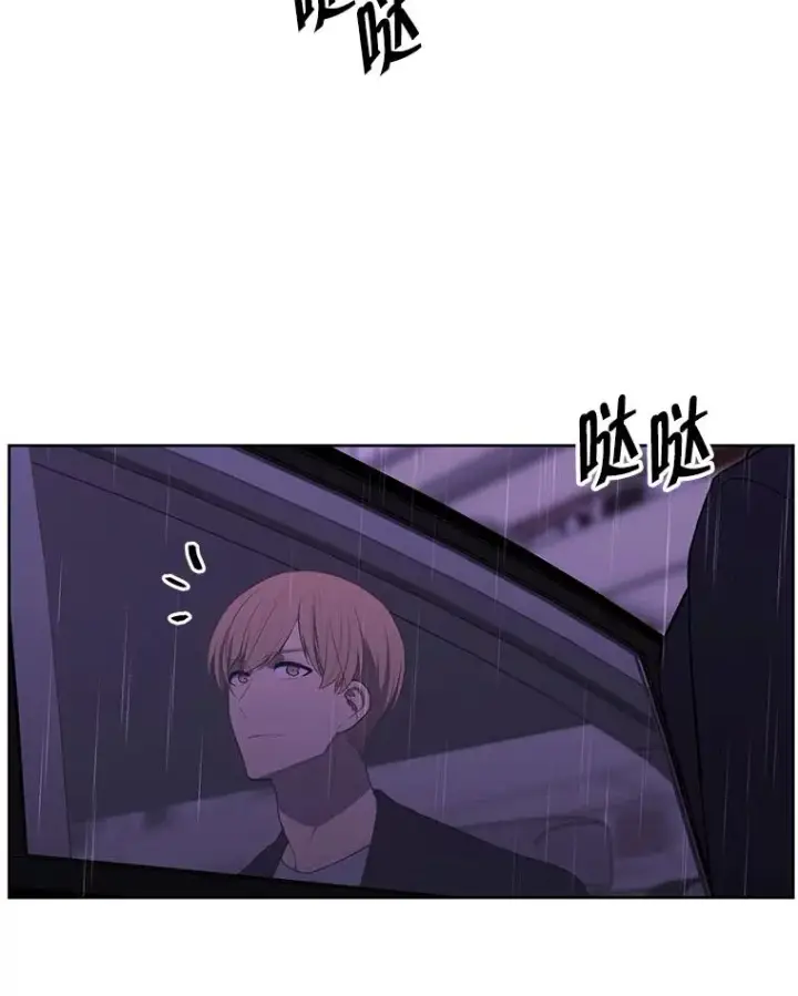 《我在小说里当无赖》112.既定的死亡图93
