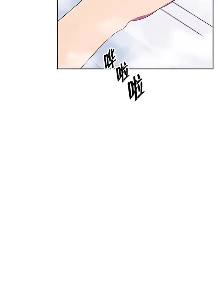 《我在小说里当无赖》113.龙图42