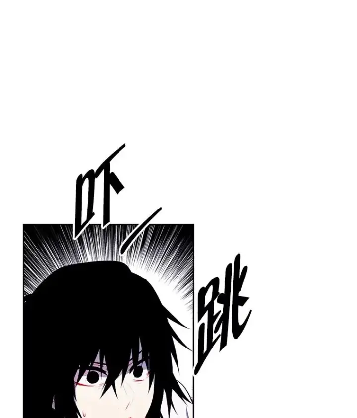 《我在小说里当无赖》115.姐弟之争图2