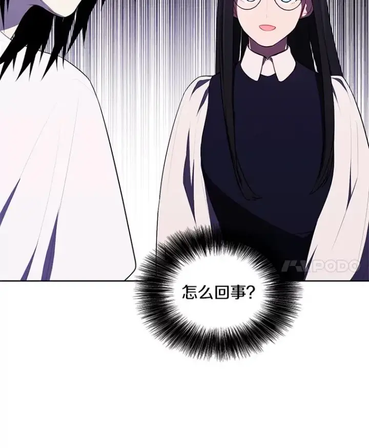 《我在小说里当无赖》115.姐弟之争图36