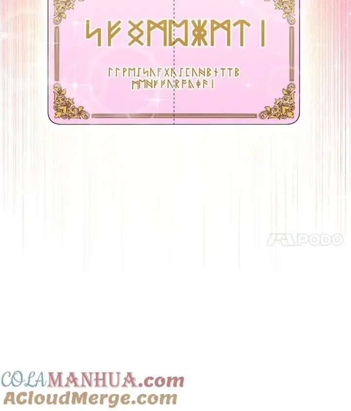 《我在小说里当无赖》116.免费抽奖券图91