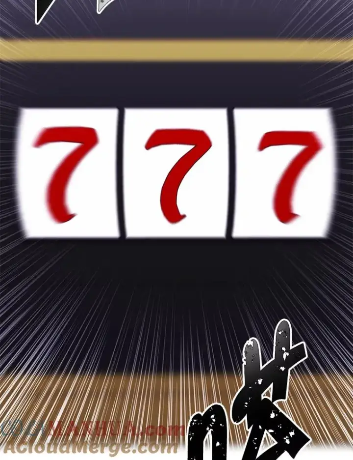 《我在小说里当无赖》117.守护的信物图101