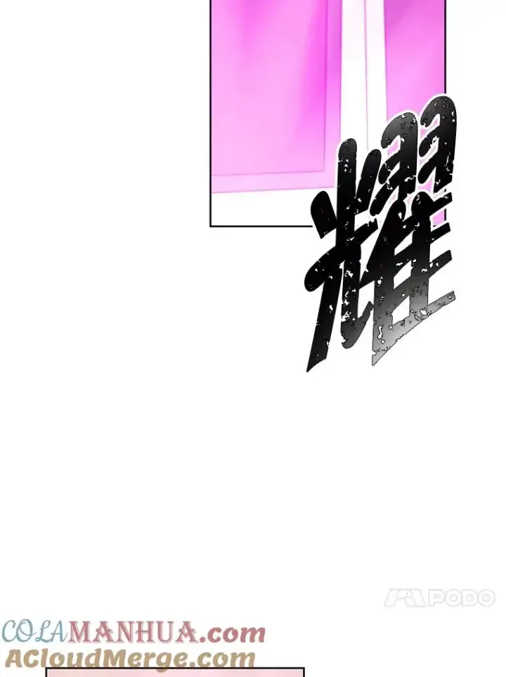 《我在小说里当无赖》117.守护的信物图49