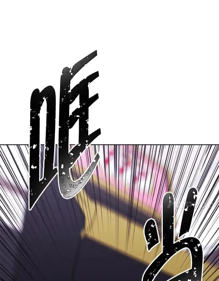 《我在小说里当无赖》118.C段升级审查（1）图11