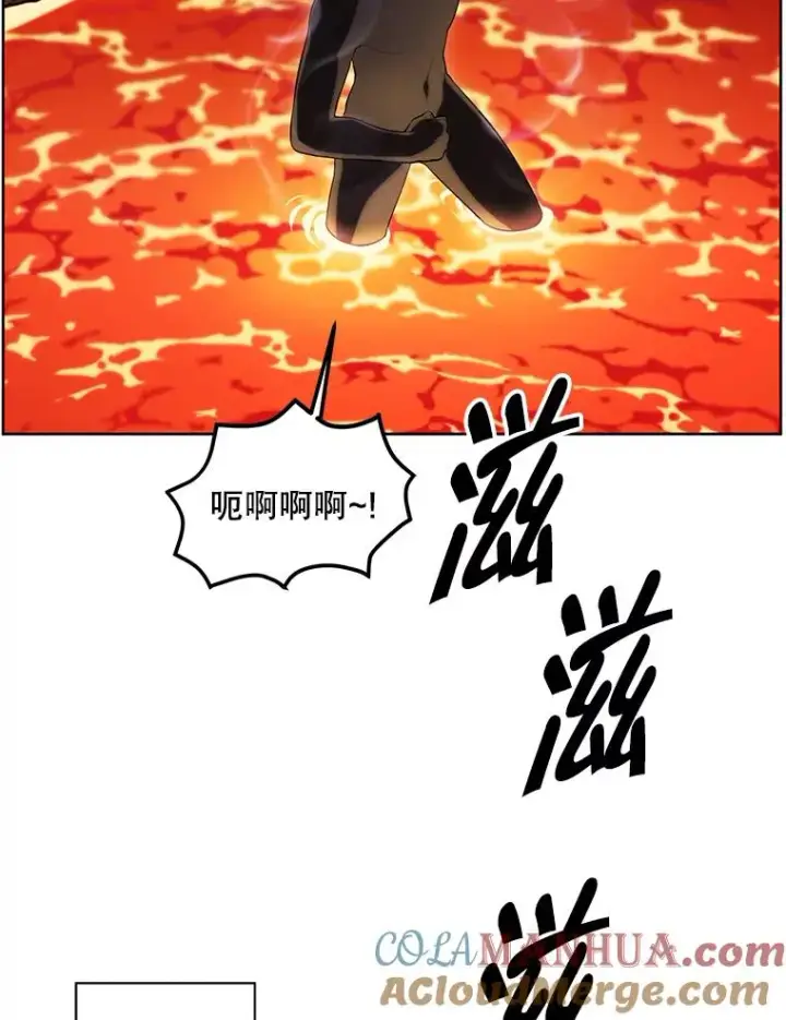 《我在小说里当无赖》119.C段升级审查（2）图43
