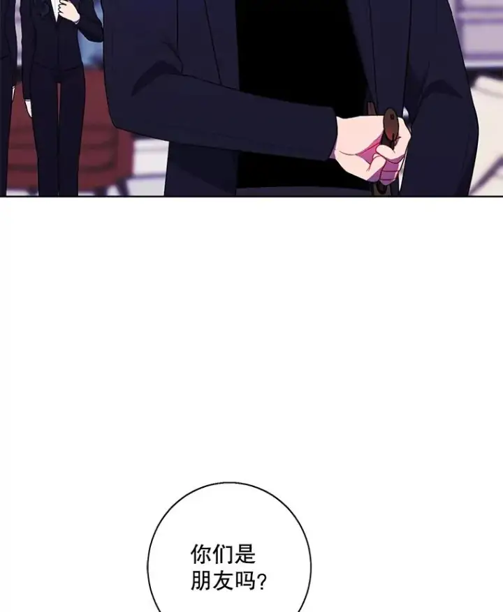 《我在小说里当无赖》122.回归石图27