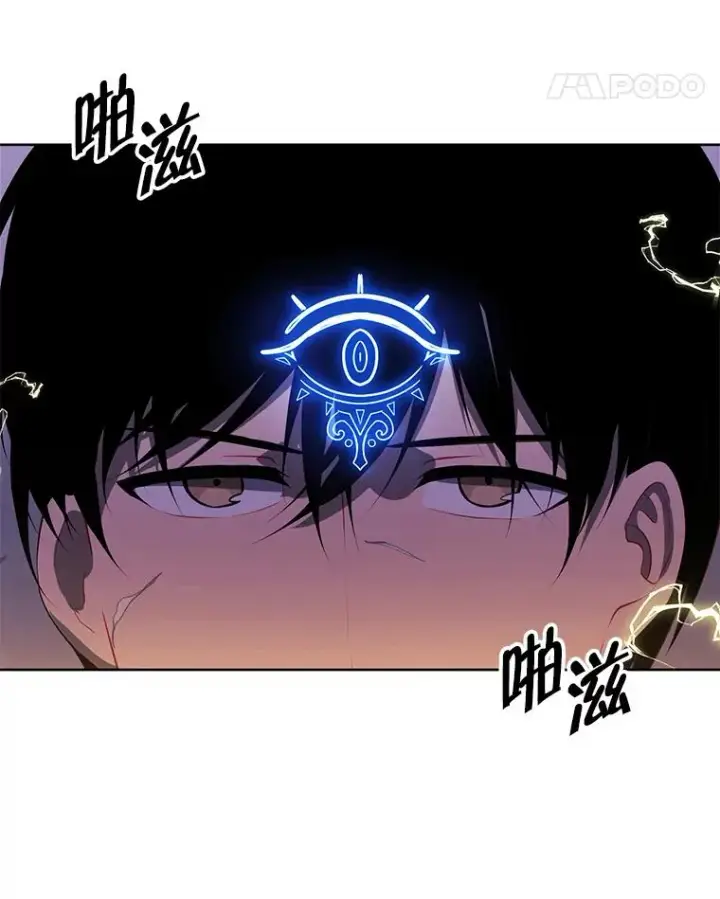 《我在小说里当无赖》128.追杀图102