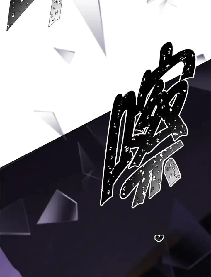 《我在小说里当无赖》128.追杀图2