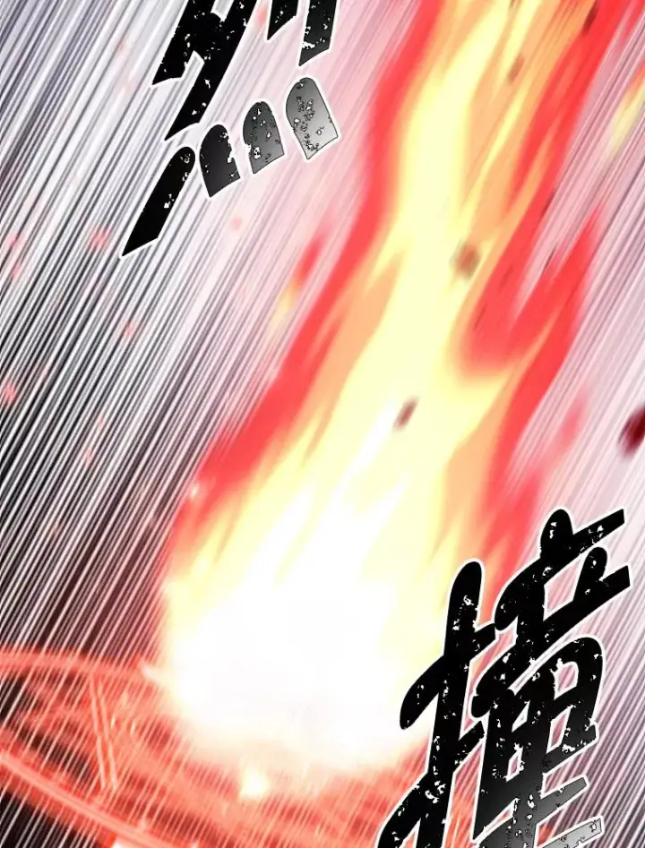 《我在小说里当无赖》128.追杀图28
