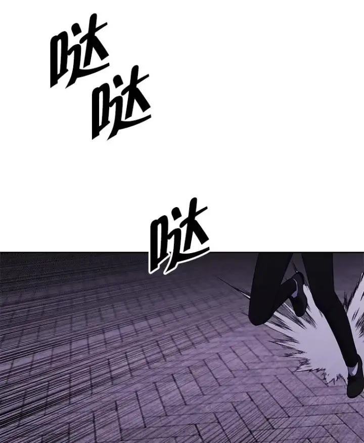 《我在小说里当无赖》128.追杀图46