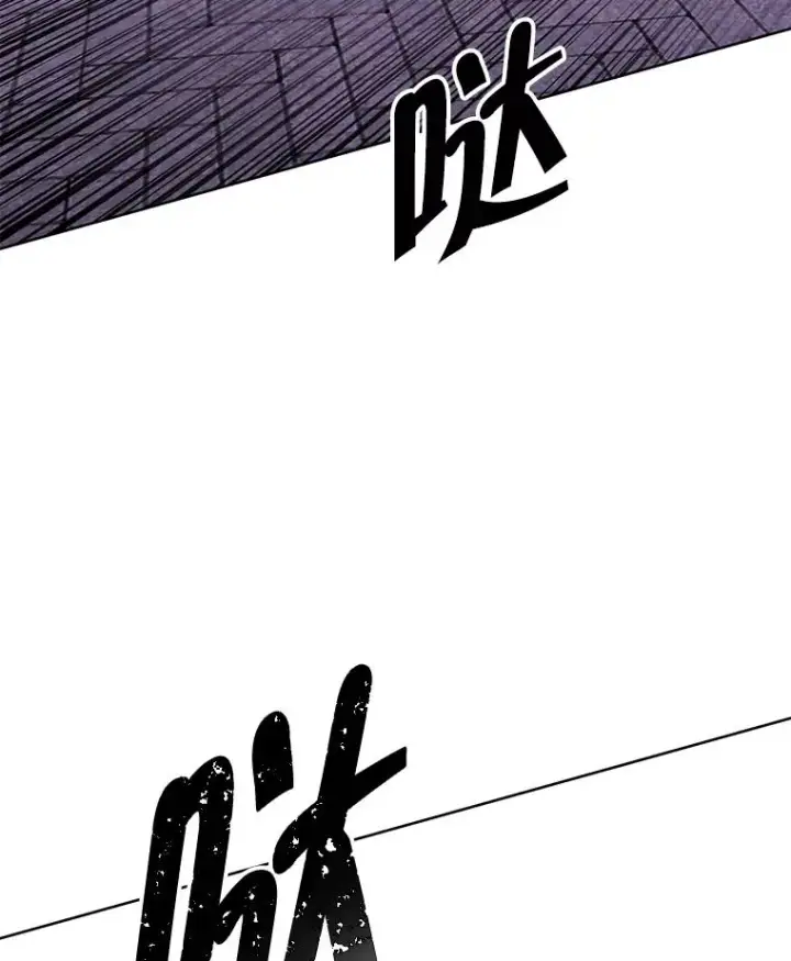 《我在小说里当无赖》128.追杀图47