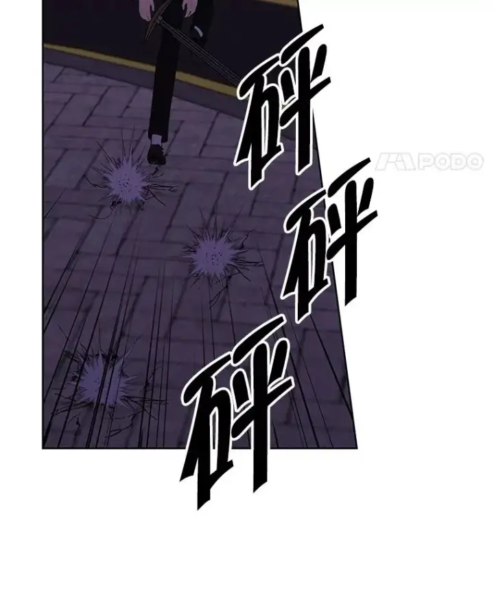《我在小说里当无赖》128.追杀图55