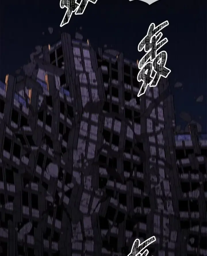 《我在小说里当无赖》128.追杀图59