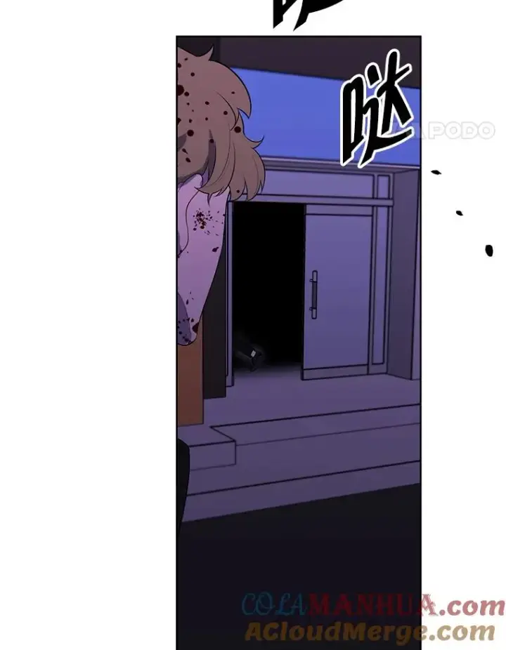 《我在小说里当无赖》128.追杀图85