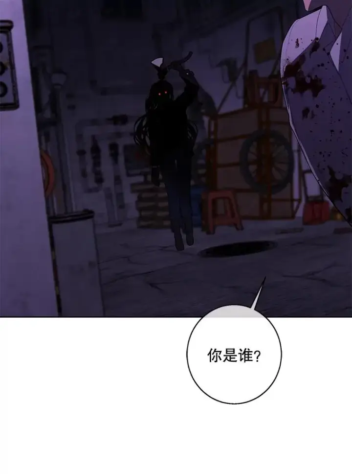 《我在小说里当无赖》130.狭路相逢图108