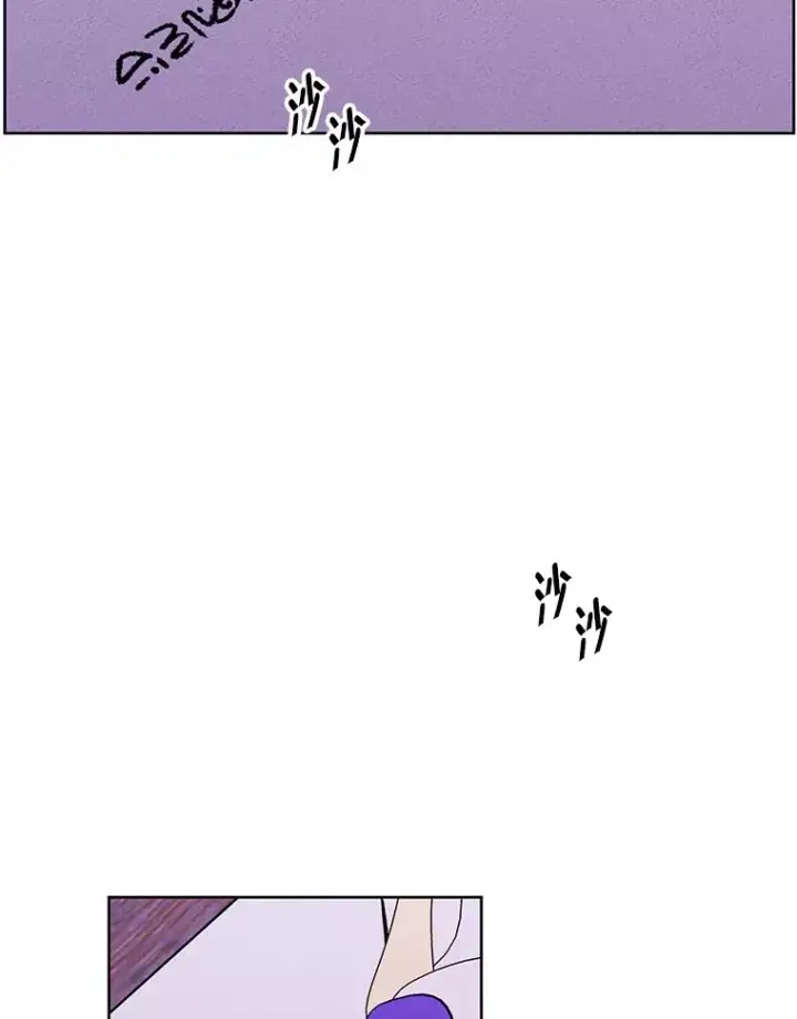 《我在小说里当无赖》130.狭路相逢图67
