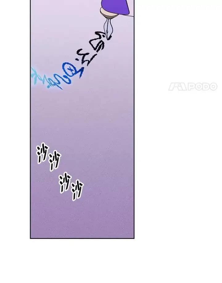 《我在小说里当无赖》130.狭路相逢图68
