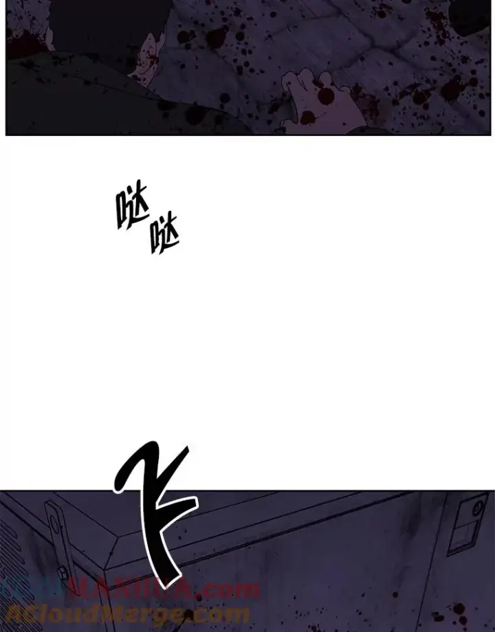 《我在小说里当无赖》130.狭路相逢图73