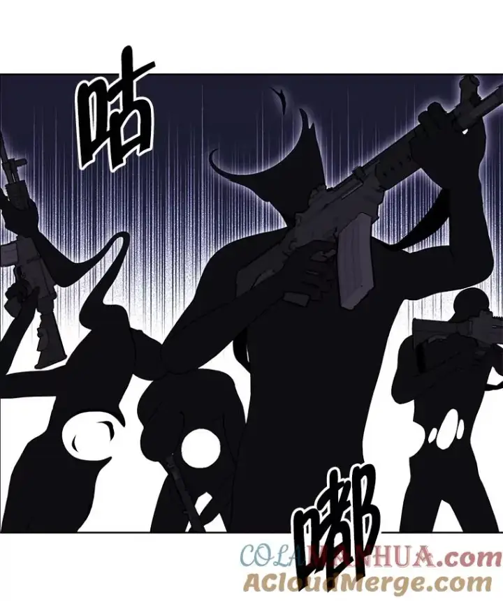 《我在小说里当无赖》132.进攻图61