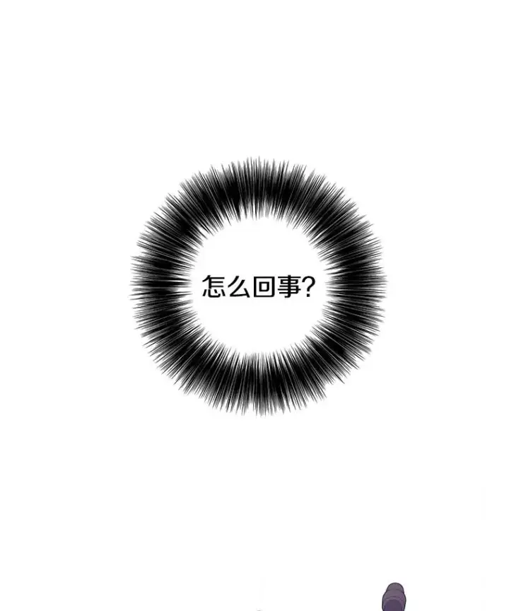 《我在小说里当无赖》133.混战图19
