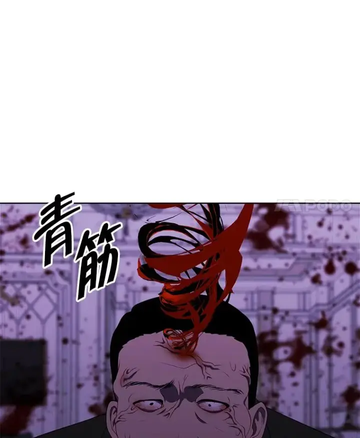《我在小说里当无赖》133.混战图62