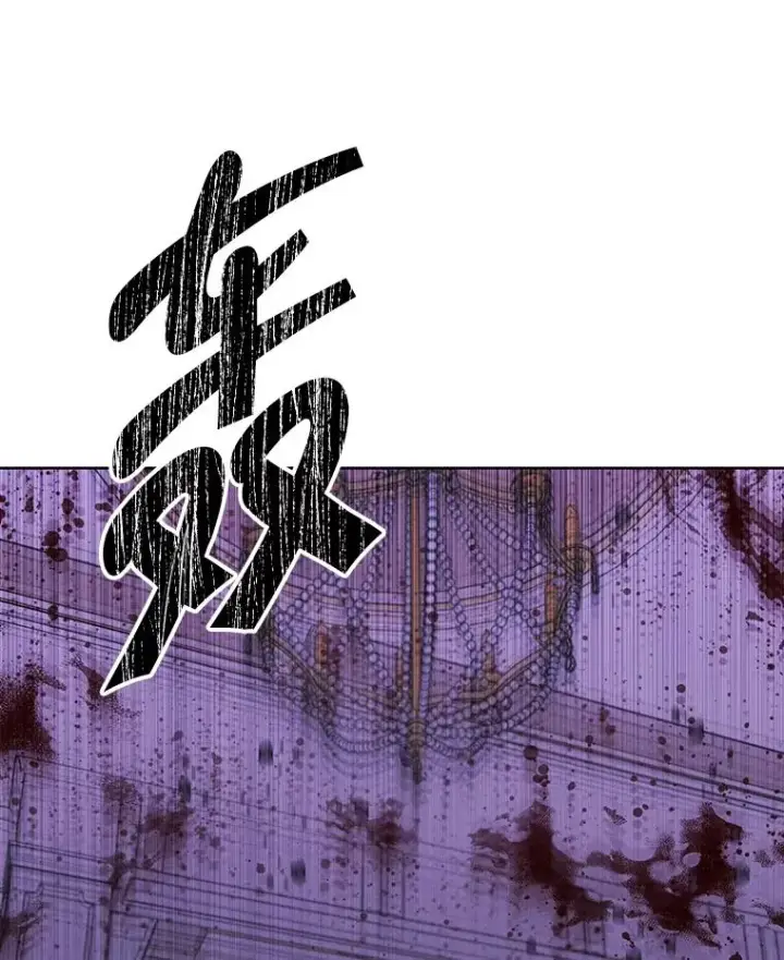 《我在小说里当无赖》133.混战图72