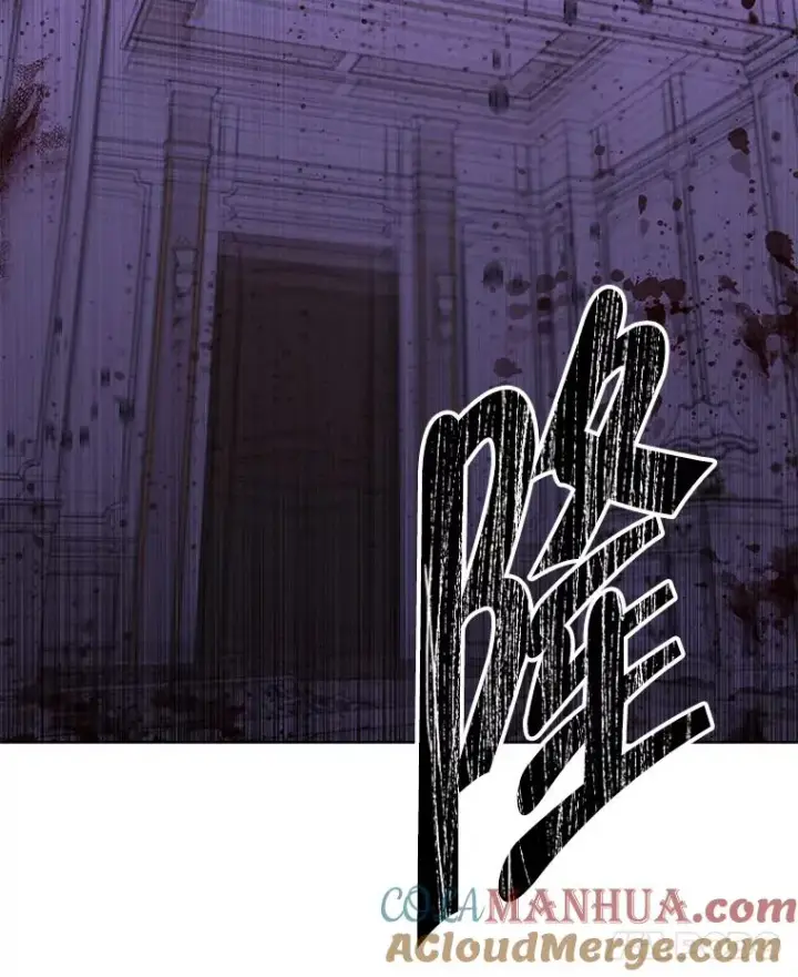 《我在小说里当无赖》133.混战图73