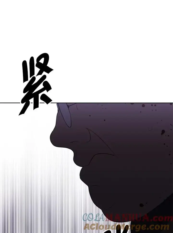 《我在小说里当无赖》133.混战图89
