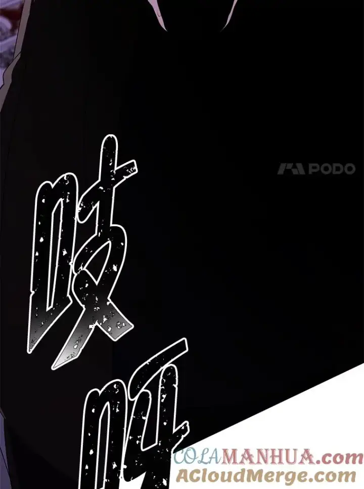 《我在小说里当无赖》133.混战图93