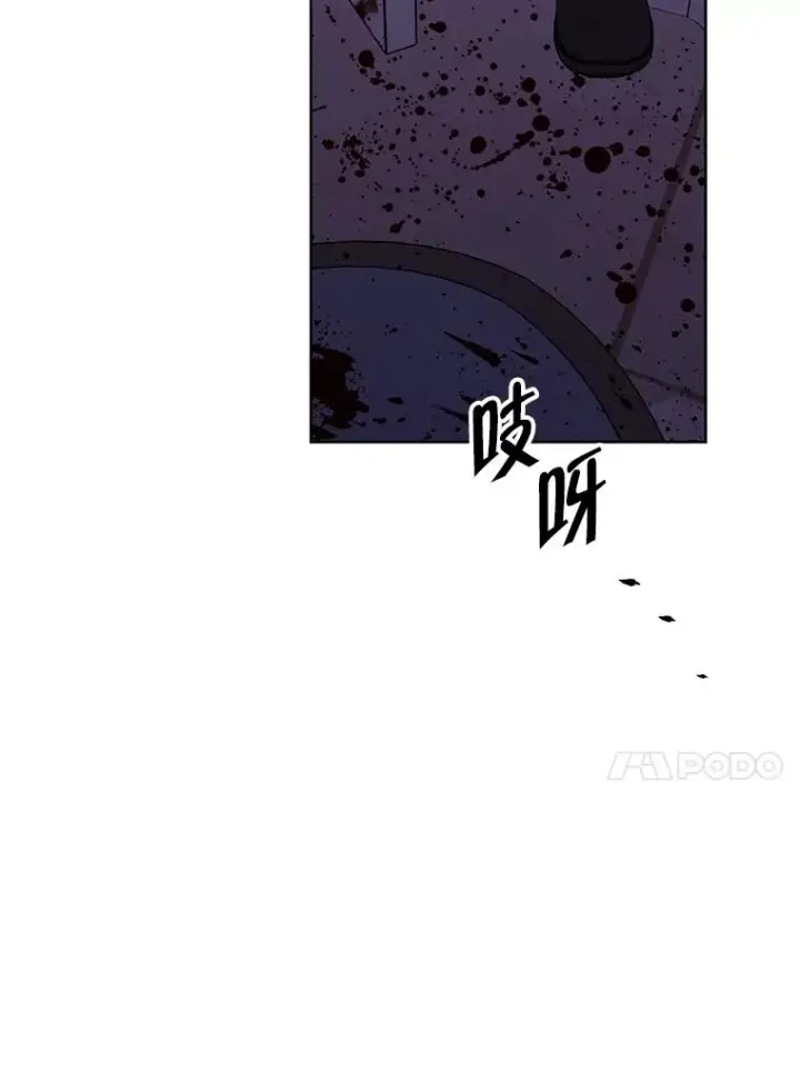 《我在小说里当无赖》133.混战图99