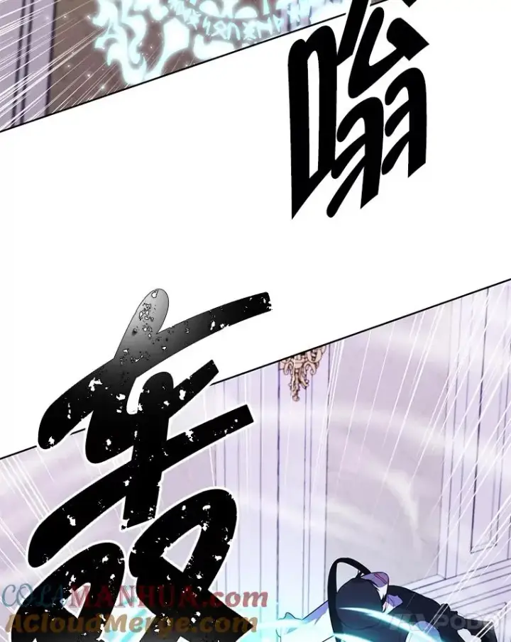 《我在小说里当无赖》135.合作图77