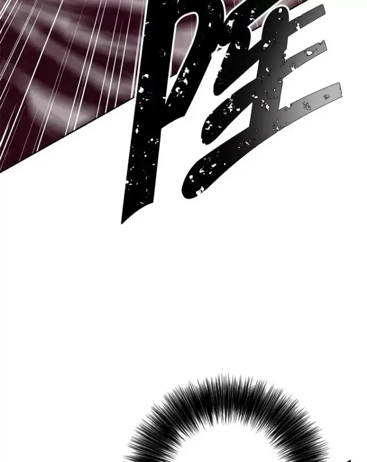 《我在小说里当无赖》135.合作图79