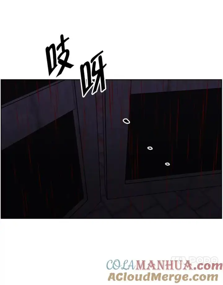 《我在小说里当无赖》136.合作（2）图97