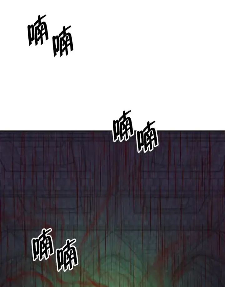 《我在小说里当无赖》136.合作（2）图98