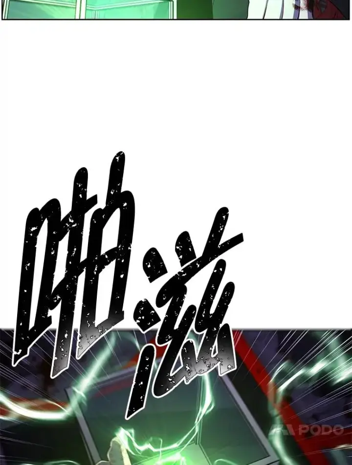 《我在小说里当无赖》137.另一个战场图34