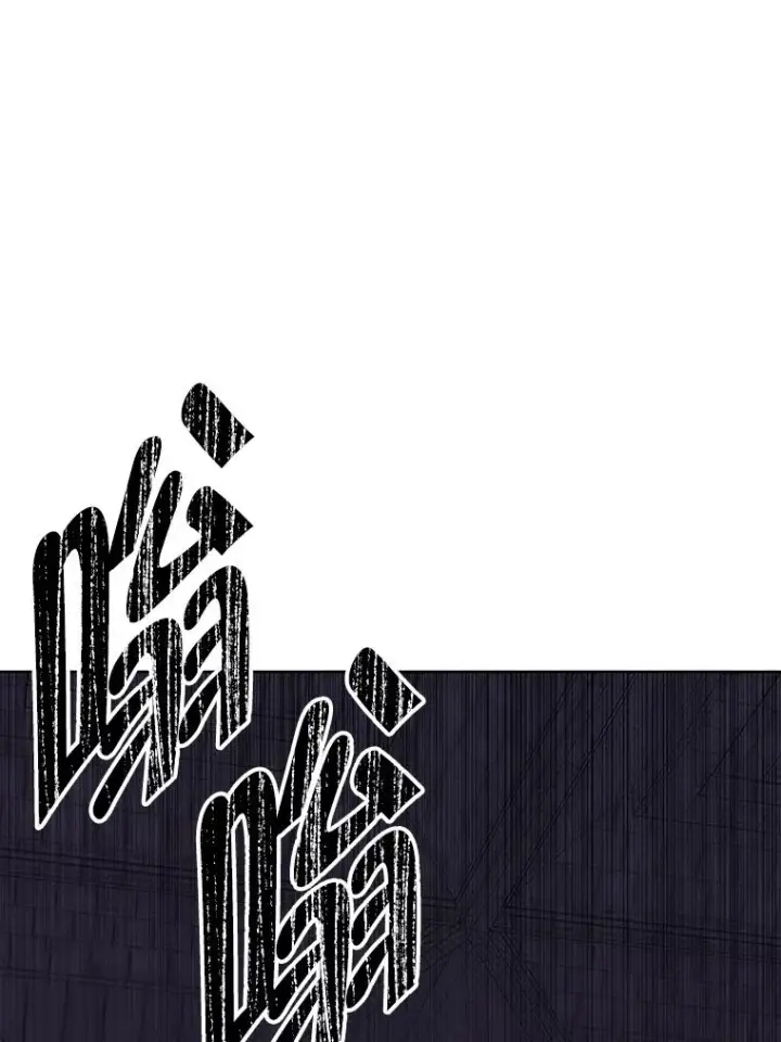 《我在小说里当无赖》137.另一个战场图47