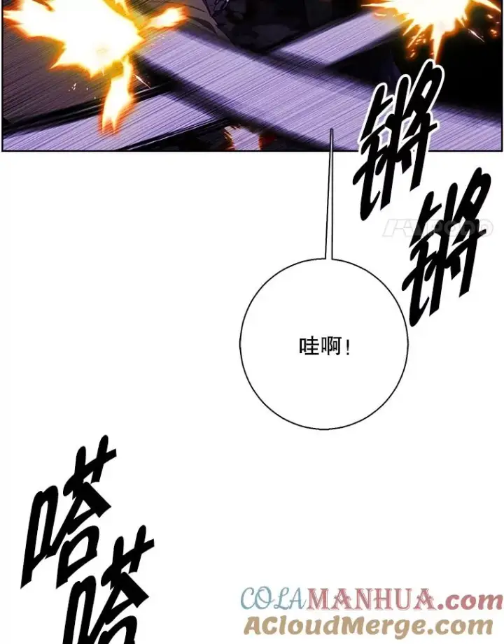 《我在小说里当无赖》137.另一个战场图61